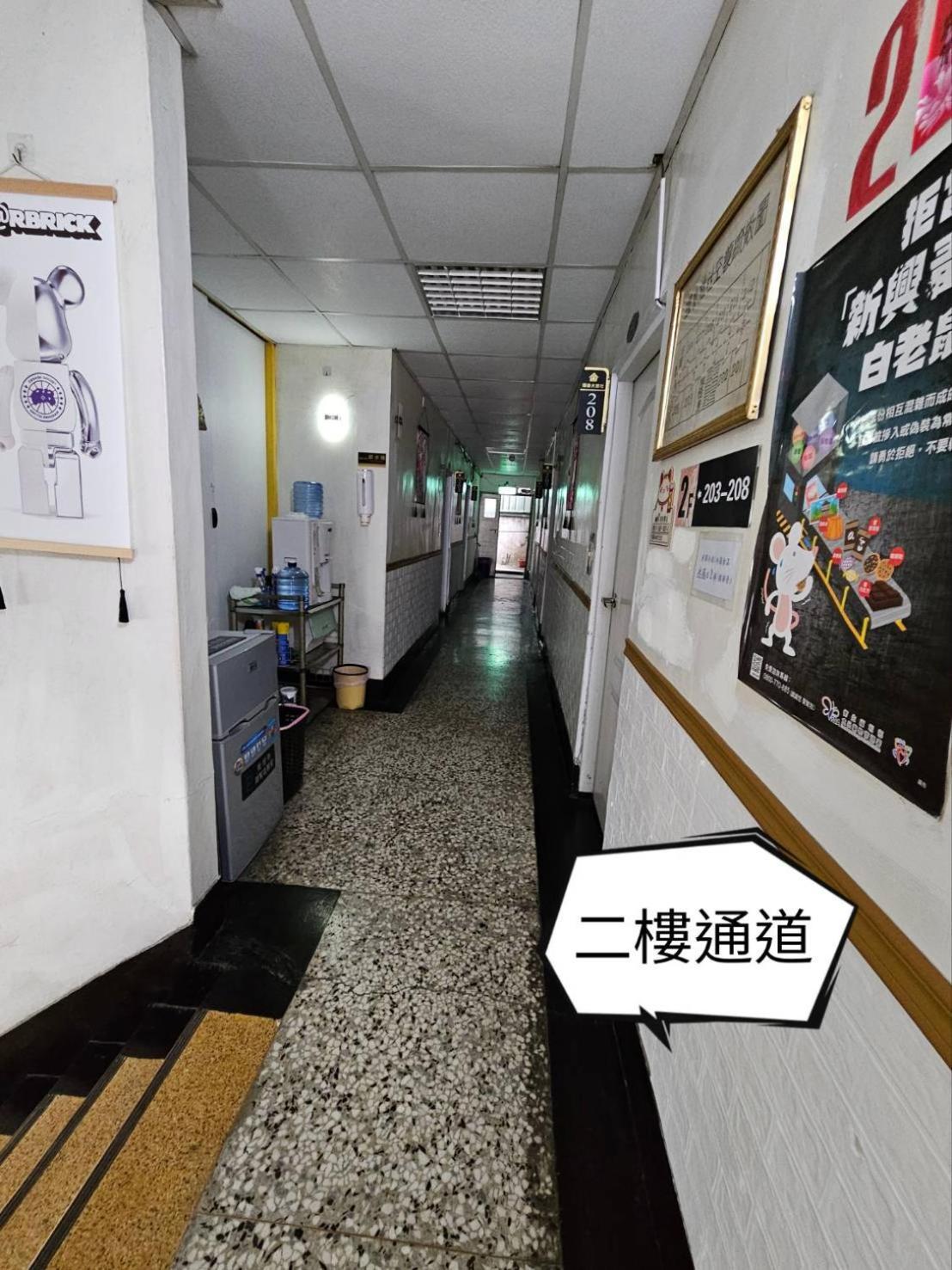 環泰大旅社 A Go Da 單未留電話不接單 Hotel Shuili Eksteriør billede